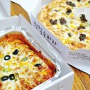 황철수피자 흥덕구점