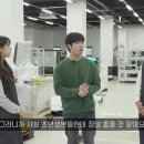 주식회사쎄크 이미지