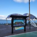 새나루쉼터 이미지