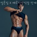 메루치 양식장 이미지