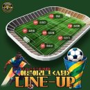 지인스포츠아카데미 이미지