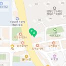 더에듀영어초등글로벌캠퍼스학원