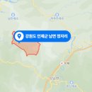 에스에스모터스주