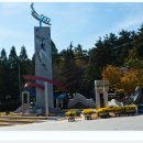 은파관광지 이미지