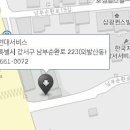 곰달래현대자동차