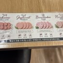수수햄