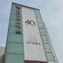 2023 신규간호사 채용 후기②(feat. 고려대학교구로병원)
