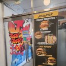 다시안국 | [안국역 맛집] 흑백요리사2 짹짹이 셰프의 수제버거, 잭잭 안국 솔직 후기