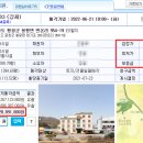 리도모텔 이미지