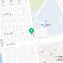 강산법무사사무소 네이버블로그
