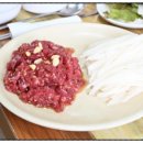 금화불고기 이미지