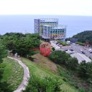 하슬라