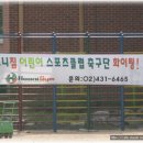 후니짐 이미지