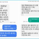 뉴맨유통