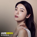 미샹떼의원 이미지