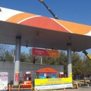 공주LPG충전소 이미지