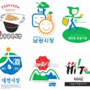 남광골목시장 이미지