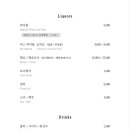 고원갈비 이미지