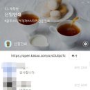 신일인쇄.com 이미지