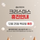 모두튼튼의원 이미지