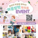 푸른성모이비인후과의원 이미지