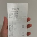 나라라펫 이미지