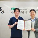 푸른솔의원 이미지