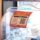 웰빙알쌈쭈꾸미 | 청주 오송 맛집 오송 쭈꾸미 알쌈쭈꾸미 오송점 후기