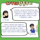 세븐일레븐 관악 남현점 이미지