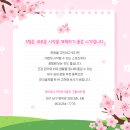 골프랑 실내골프(284) 이미지