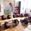 공이1 경로당 이미지