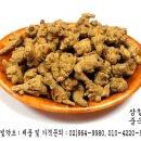 삼삼칠 이미지