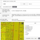 동호빌딩 이미지