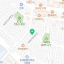 꽁비엣(congviet) | 구월동 꽁비엣, 정성이 담긴 숨은 쌀국수 맛집!