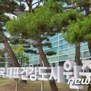 서원대로 원문로 이미지
