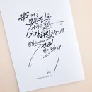 오션시티동물병원 이미지