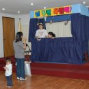 부암3동주민센터 이미지