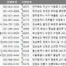 은평-053 이미지