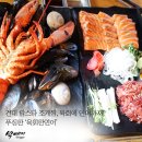 조개찜육회&연어 이미지