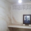 이중섭문화마을
