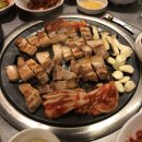 털보숯불갈비