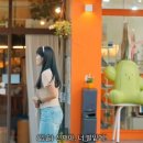 덤덤프렌즈 이미지