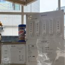 광산문화사 - 동구 남동 | 수유에서 후르츠산도를 찾으시나요? 문화산도 수유
