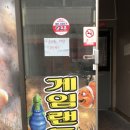 호박관광나이트 이미지