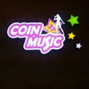 너랑나랑 노래연습장 이미지