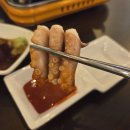 바다정원 | 양산동 점심 맛집 바다정원 불고기낙지전골 후기