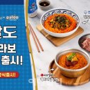 이앤에프 이데일리