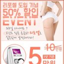 삼성365의원 이미지