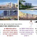 황금초등병설 이미지