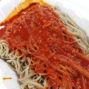 부부왕족발